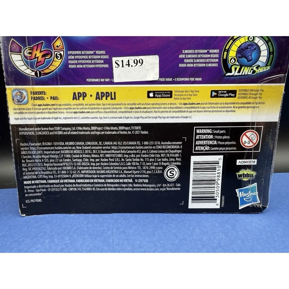 Hasbro‎ Beyblade Burst Surge Dual Collection Spiral  Treptune T4 Lord Hydrax H5